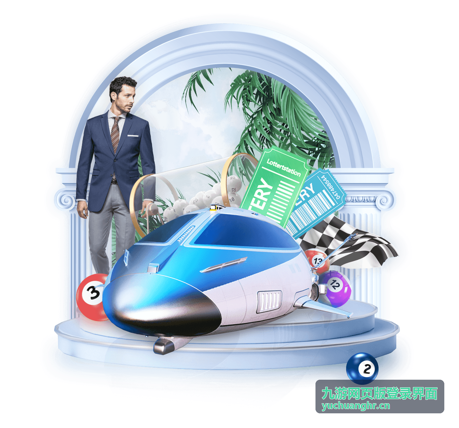 九游网页版登录界面与客户端入口差异对照